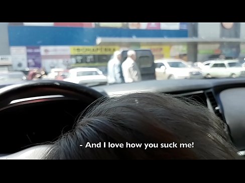 ❤️ Sinipsip mismo sa parking lot sa labas ng supermarket ️ Anal video sa porn tl.freepornhdonlinegay.ru ☑